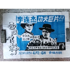 圣温森特山大学Marketing Degree Certificate