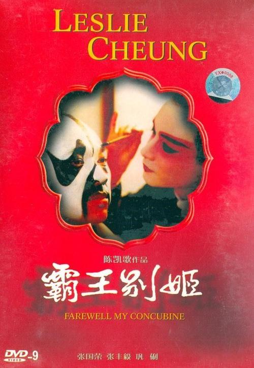 太平洋国际学院在读证明办理